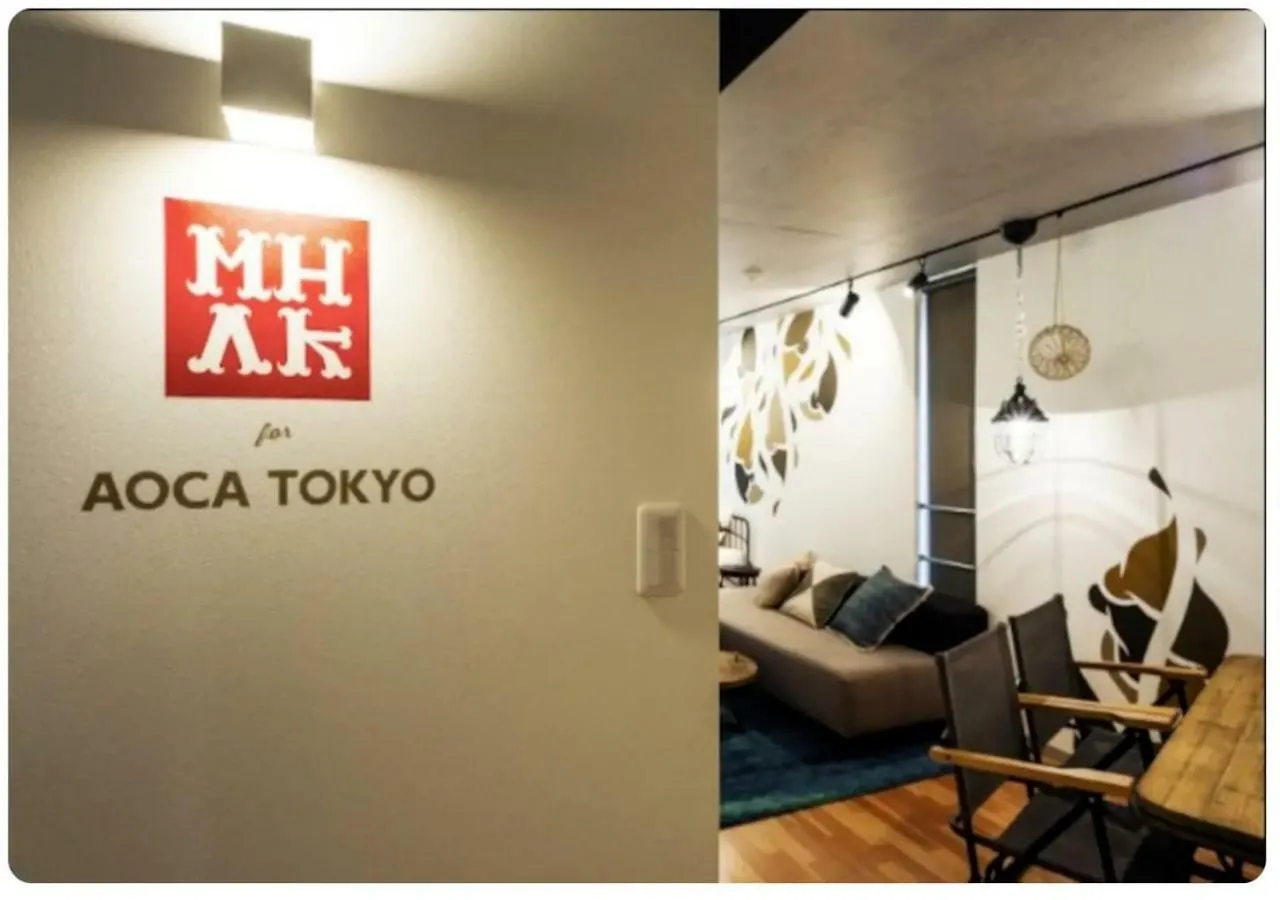 Apartment World Potential / Vacation Stay 4628 Tokyo Japan
